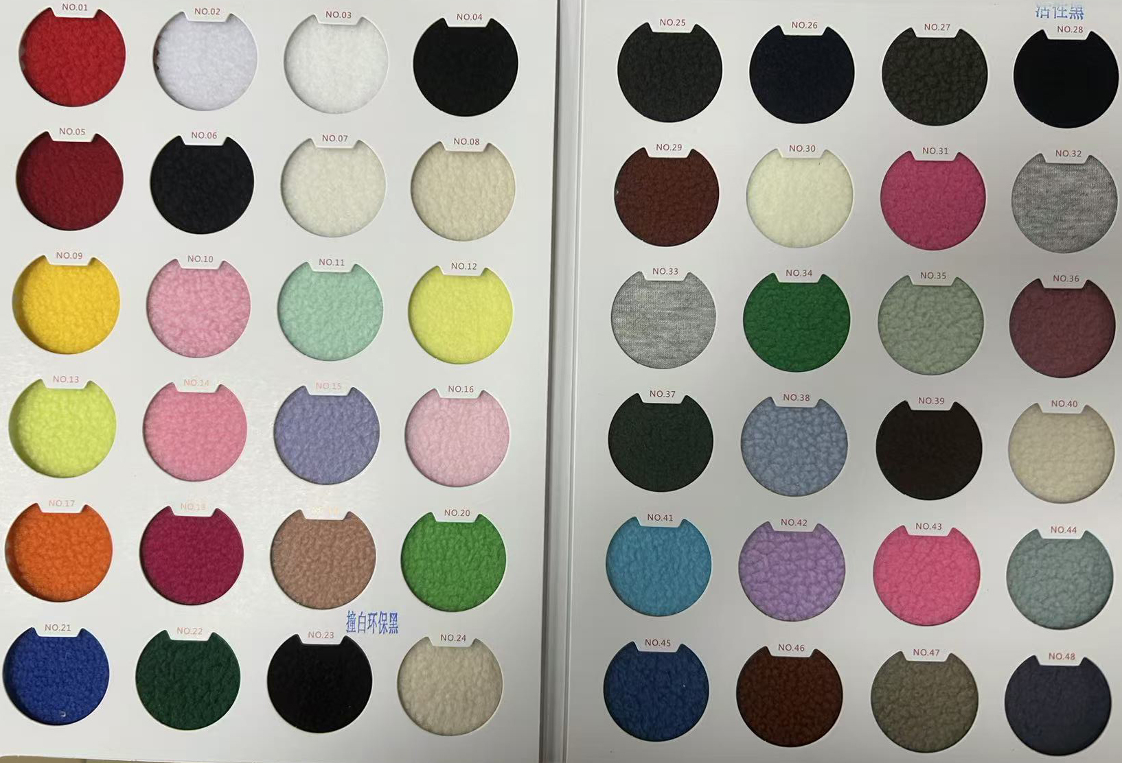 Color personalizado