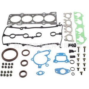 Cylinder Head <b>Gasket</b> Overhaul Kit 8FG6-10-271 For Mazda Formid 1.8 Engine STD Size - Product Image 3