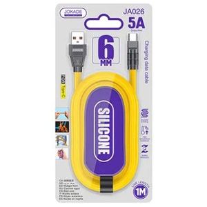 Câble de charge USB Type C Jokade jaune 1m, charge rapide pour téléphone et tablette - Product Image 2