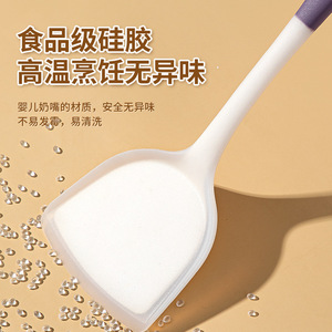 Silicone Spatula Set 3Pcs High Temperature Resistant Kitchen Utensils For Cooking And Stirring - Product Image 3