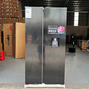 Réfrigérateur américain 573L à refroidissement par air, sans givre, avec distributeur d'eau - Product Image 2