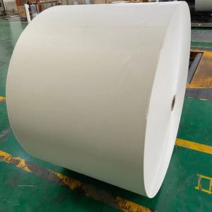 วัสดุบรรจุภัณฑ์กระดาษเคลือบ PE ตัวอย่างฟรี ม้วนกระดาษเคลือบ PE 150-320 แกรม - Product Image 3