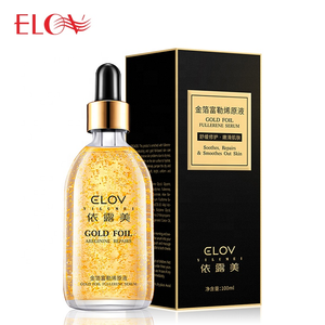 Venta al por mayor cuidado <span class=keywords><strong>de</strong></span> la piel <span class=keywords><strong>hidratante</strong></span> Facial Collage Lift reafirmante antienvejecimiento antiarrugas blanqueamiento cuidado <span class=keywords><strong>de</strong></span> la cara 24K oro suero facial - Product Image 2