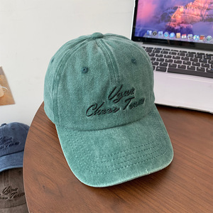 Bsbh Unisex Verstelbare Vintage Gewassen Geverfde Katoenen Papa Hoed Distressed Hoed Effen Baseballpet Sportpetten Gewassen Hoed - Product Image 1