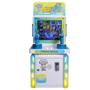 Jeux d'arcade en gros, salles de jeux, machines d'arcade commerciales à monnayeur, machines à sous pour enfants - Product Image 5