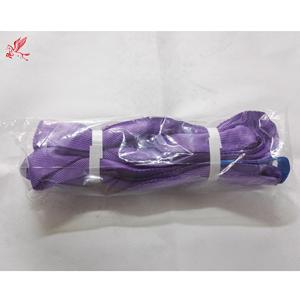 天馬ポリエステル吊り上げスリングウェビング4m丸型スリングGS CE ISO9001認証<span class=keywords><strong>25mm</strong></span>幅 - Product Image 2