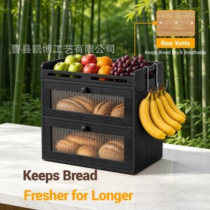 Boîte à pain en bambou, étagère de rangement de cuisine, panier à fruits et à pain en bois multi-niveaux, rangement intégré pour la cuisine - Product Image 3