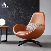 Fauteuil de salon moderne en forme d'œuf, pivotant, en cuir brun, fauteuil individuel, meubles