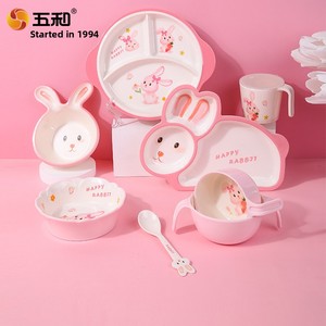 Assiette compartimentée en mélamine Wuhe pour enfants, motif lapin mignon, bol de dessin animé pour bébé, bol pour aliments complémentaires, cuillère et tasse - Product Image 1