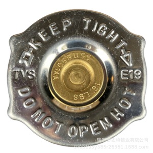 Tapa del Radiador 55116901AA para Modelos Chrysler Jeep, Pieza de Repuesto - Product Image 1