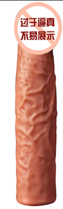 Manicotto a pene cavo vibrazione telecomando ispessimento e allungamento Silicone liquido forte terremoto approfondisce maschio realista - Product Image 4