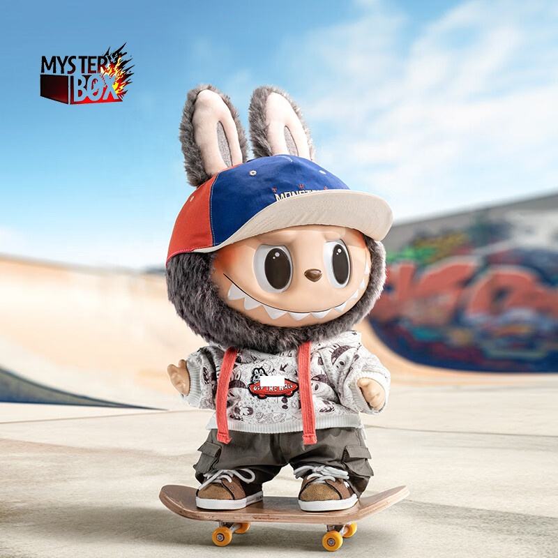 Labubu 38CM Doll - Cute Gift Box Co-Brand Vas Sports Suits