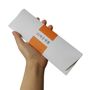 Customized Cardboard Paper Watch Strap Packaging Box
