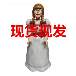 Seau à Popcorn Annabelle en Forme de Dessin Animé, Non Toxique, Idéal pour les Fêtes et Cadeaux - Product Image 4