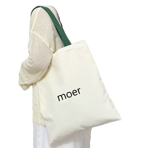 Sac fourre-tout en toile de coton durable, sac fourre-tout biodégradable vierge avec logo personnalisé - Product Image 1