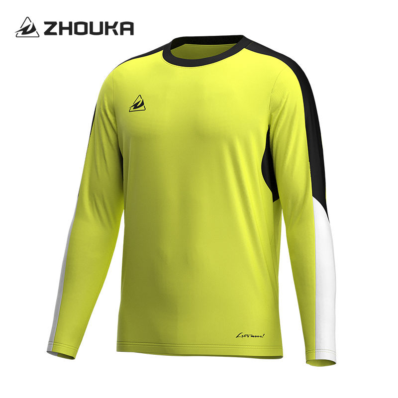 สีเหลือง