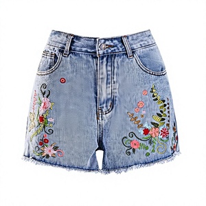 TRIBON SPORTS Shorts de mezclilla ajustados de cintura alta para mujer, pierna recta, lavado a la piedra, bordado de estrellas, estilo dulce de verano, transpirables y de secado rápido - Product Image 1