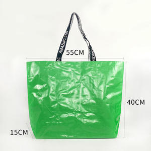Vente en gros de sacs à provisions Lotte de <span class=keywords><strong>d</strong></span>échets tissés en PP de premier <span class=keywords><strong>choix</strong></span> sacs à provisions de qualité supérieure pour vos besoins - Product Image 4
