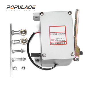 ตัวกระตุ้นปรับความเร็ว Populace Generator ADC120 12V 24V แบบติดตั้งบนแชสซี - Product Image 2