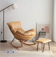 Meubles de salon canapé de loisirs chaise berçante canapé paresseux canapé simple de luxe