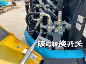 Mini-excavatrice d'occasion de marque japonaise de premier choix, 3 tonnes, modèle U30, U-30, U-30S, pour projets agricoles - Product Image 6