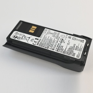Batterie Li-ion non rechargeable PMNN4809A IMPRES 2850mah 7.4V R7 FKP R7 NKP R7A pour radio bidirectionnelle talkie-walkie en stock - Product Image 5