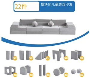 स्टॉक में फास्ट डिलीवरी कन्वर्टिबल फोम फ्लोर कुशन मॉड्यूलर बच्चे टॉडलर्स के लिए सोफे सेशनल सोफा फर्नीचर खेलते हैं - Product Image 5