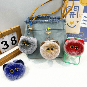 <span class=keywords><strong>Porte</strong></span>-clés créatif en faux cheveux de lapin avec <span class=keywords><strong>pompon</strong></span> flou, ornements de sac, accessoires de bibelot de voiture, tête de <span class=keywords><strong>chat</strong></span> en peluche mignonne, <span class=keywords><strong>porte</strong></span>-clés de dessin animé - Product Image 4