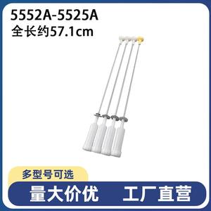 Autres pièces de rechange pour lave-linge à chargement frontal : barre de suspension, ressort, barre d'équilibrage, ensemble complet - Product Image 3