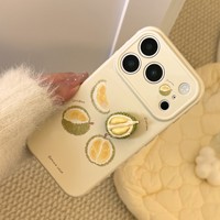 Coque souple en TPU avec motif de durian frais pour 15/16/18 Pro Max, design 3D, antichoc