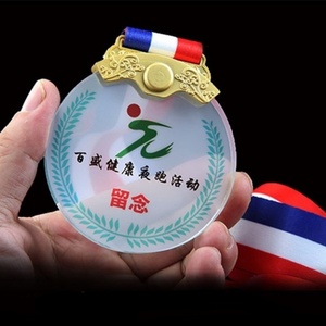 เหรียญรางวัลคริสตัลคุณภาพสูงจากโรงงานจีน ผลิตภัณฑ์ใหม่ ขายเหรียญทอง เหรียญรางวัล และถ้วยรางวัล - Product Image 2