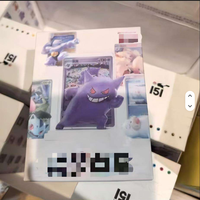 TCG Dream Art Edition Vol.1 : Collection de 151 figurines de cartes à collectionner