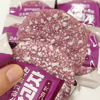 Craquelins de riz au patate douce violette, non frits, en céréales, 300g, sachet de snacks céréaliers