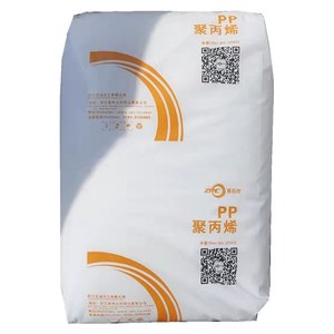 100% อนุภาคดั้งเดิม/วัตถุดิบโพรพิลีน PP CAS 9003-07-0 - Product Image 1