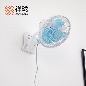 Xanlong Wall Mount Fan 7.0-9.9 In Foldable Electric For Dorm Office Bedroom - Product Image 1