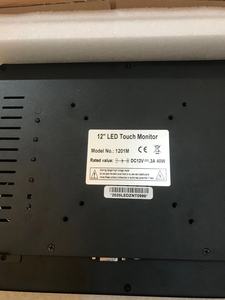Écran tactile étanche IP65 12,1 pouces 4:3 à prix abordable - Product Image 2
