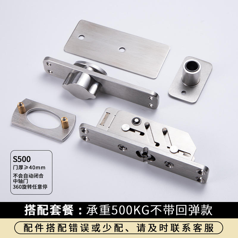 สีเทาเข้ม 500กก