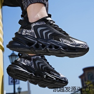 Zapatos de hoja de malla con cordones transpirables informales de moda para hombres, calzado versátil antideslizante resistente para siempre - Product Image 6