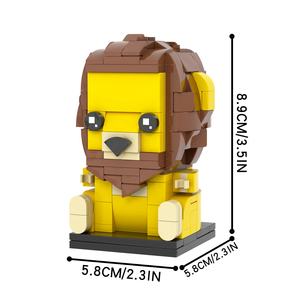 Cabezas de ladrillos de León Animal minifigs, Kits de construcción de ladrillos compatibles con leguoguo mould King Juguetes - Product Image 3