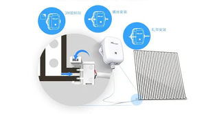 EM300-MLD lorawan màng <span class=keywords><strong>c</strong></span>ảm biến rò rỉ pin 10 năm IP67 400x400mm Phim Máy chủ phòng kho tủ - Product Image 2