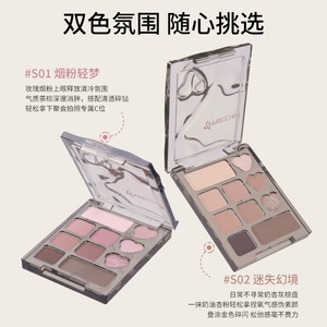 Precio al por mayor de la paleta de sombras de ojos VEECCI Dream Ten Colors, la selección de colores es muy fácil de aplicar. - Product Image 5