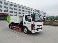 Camion à benne basculante personnalisé neuf X2, 150 CV, 10 tonnes, pour déchets
