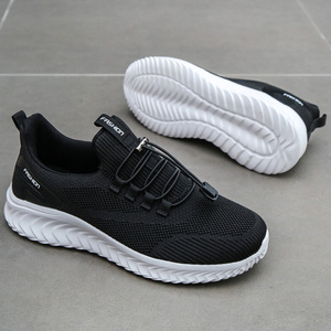 Nuevas zapatillas deportivas ligeras para hombre, zapatillas para correr y trotar por la mañana, zapatillas para correr en el parque, zapatillas para correr transpirables de malla informales - Product Image 6