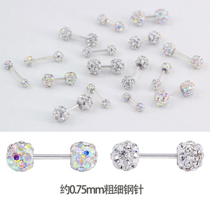 2025 recién llegado de alta calidad 925 Plata Cristal Diamantes de imitación cuentas de arcilla Bola de discoteca 3mm/4mm/6mm pendientes de tuerca - Product Image 2
