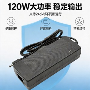 Adaptador de corriente Jingruian, salida CC de 12V 10A, Cable de 1M para Monitor, tira de LED, impresora 3D, enchufe estadounidense, refrigeración natural - Product Image 2