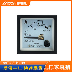 Ampèremètre de panneau MoonsEir 99T1-A 200/5A, compteur de courant alternatif monophasé classe 1.5, boîtier en acier - Product Image 5