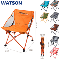 Chaise de camping pliable portable avec sangle réglable pour la randonnée, la pêche, les voyages en plein air, ODM OEM, motif personnalisé, usine