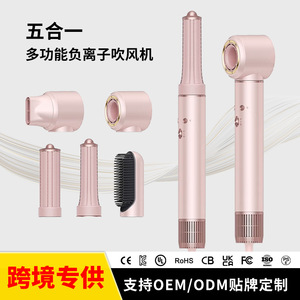 High Speed Bladeless 5 In 1 Automatic Curling Iron With Ionic Hair Dryer And Hot Air Comb For Multiple Hair Types - Product Image 2