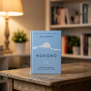 โคโคโร่ โดย เบธ เคมป์ตัน หนังสือปกแข็ง ปัญญาญี่ปุ่นเพื่อชีวิตที่มีคุณค่า - Product Image 1