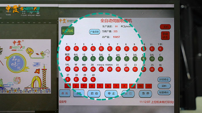Linear Circulating Type Digital Ink-Jet printing Machine for tube, computer co<i></i>ntrolled Ink-jet printer for Tube